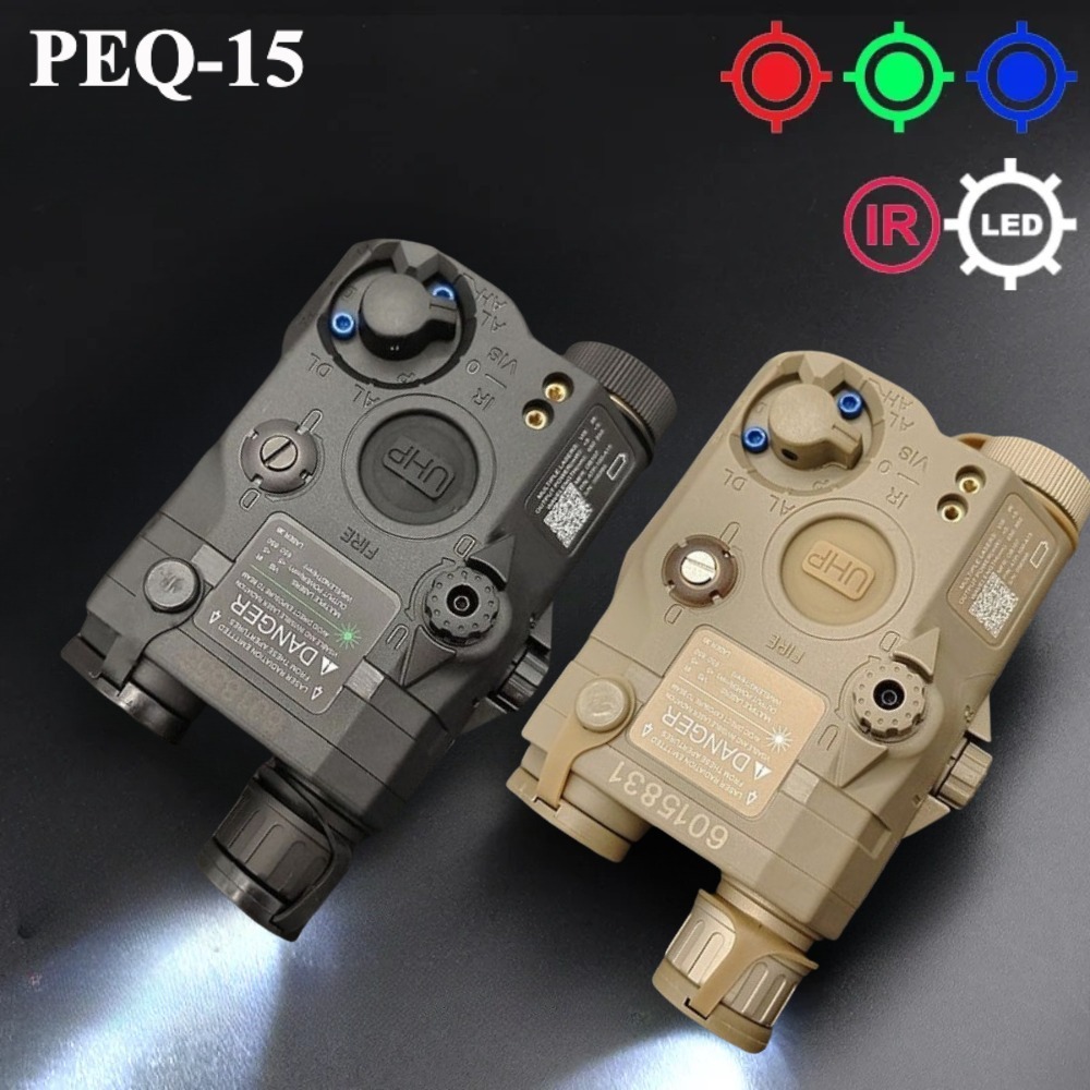 Industrial Laser Gun - PEQ-15 Airsoft Red Green Dot Laser