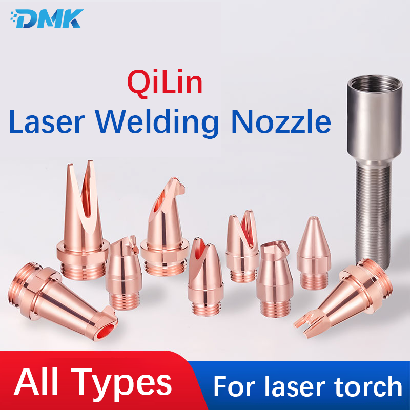 QiLin Fiber Laser Welding Nozz – обзор и цена Industrial Laser Head
