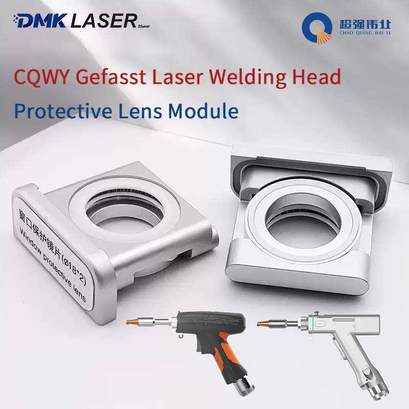 CQWY SUP Laser Welding Head Pr – обзор и цена Industrial Laser Blaster