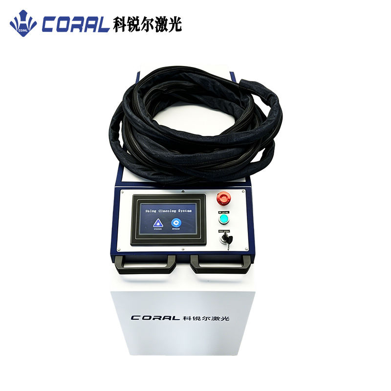 New Low Price 200w 300w 500w 1 – обзор и цена Industrial Laser Cleaning Machine Price
