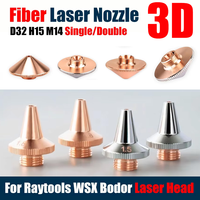 Raytools D32mm H15 Caliber 0.8 – обзор и цена Industrial Laser Head