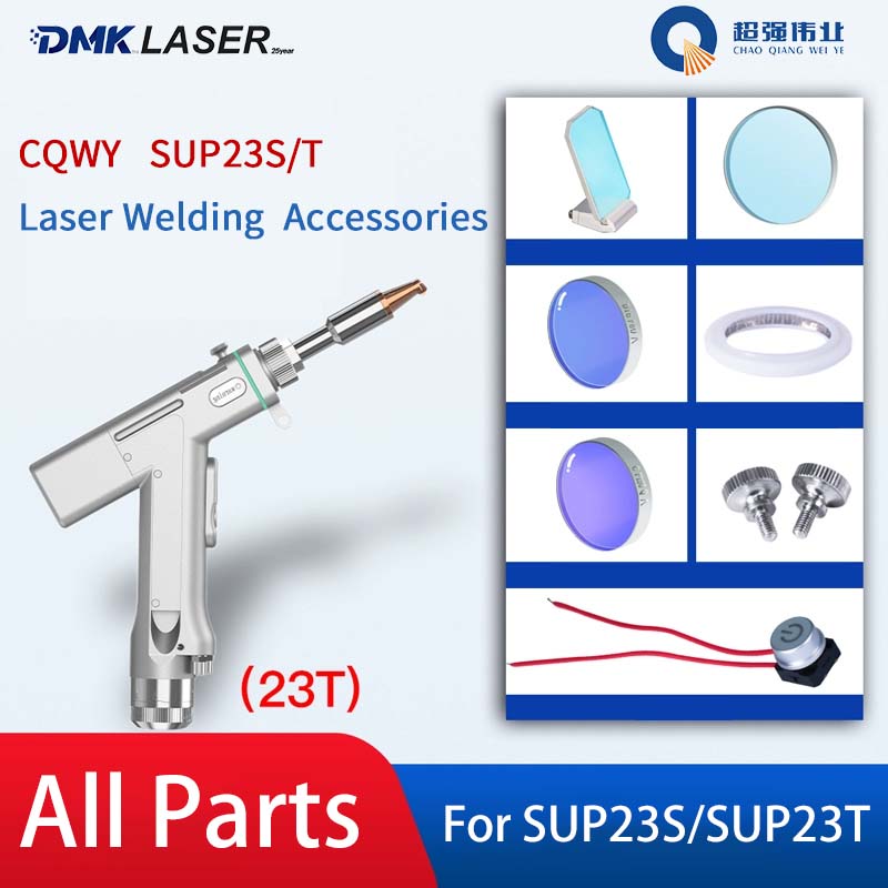 CQWY SUP23S/T Gefasst Laser We – обзор и цена Industrial Laser Head