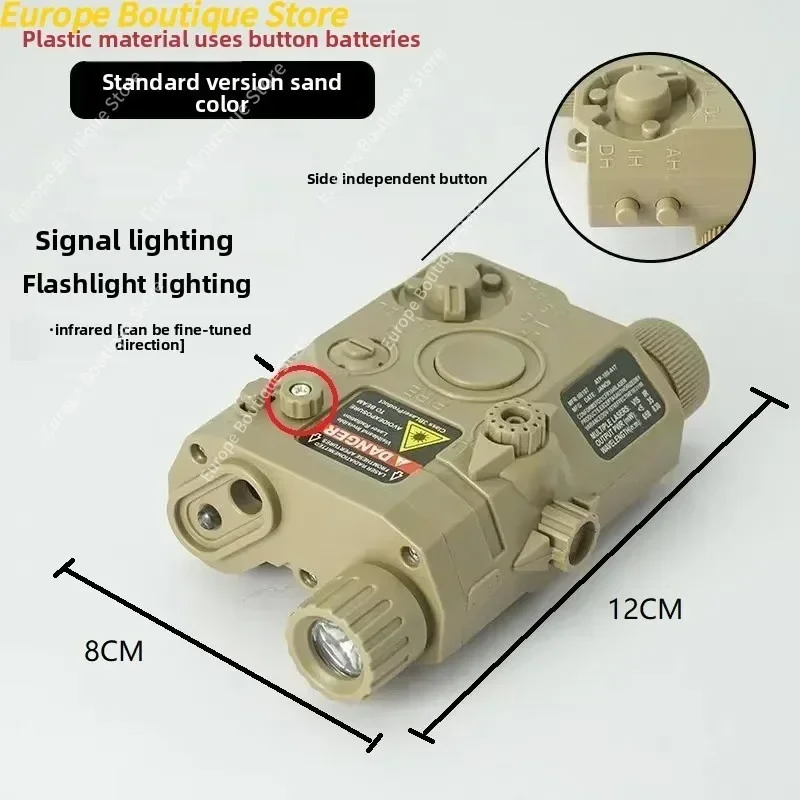 Tactical PEQ15 Laser Box Flash – обзор и цена Industrial Laser Gun
