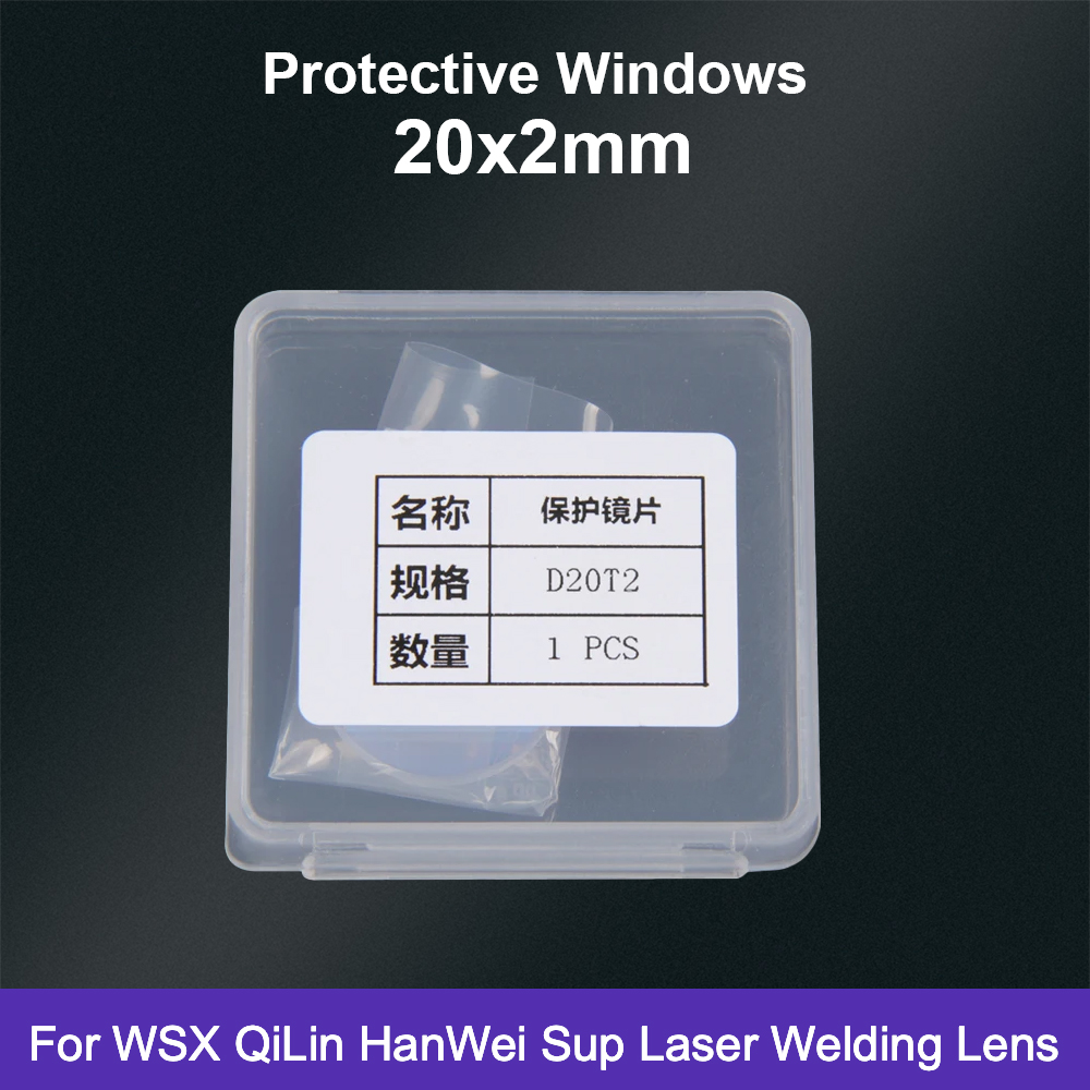 Header Fiber Laser Welding Len – обзор и цена Industrial Laser Blaster