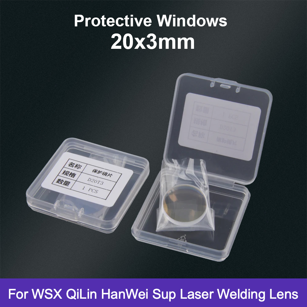 Header Fiber Laser Welding Len – обзор и цена Industrial Laser Blaster