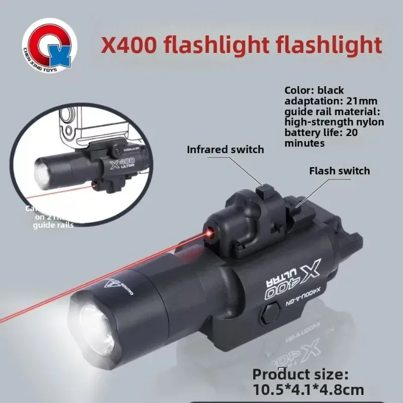 X400U 2-in-1 High-intensity Fl – обзор и цена Industrial Laser Gun