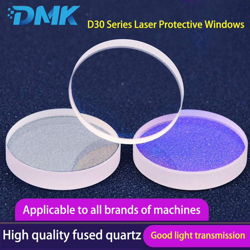 D30 Series Fiber Laser Protect – обзор и цена Industrial Laser Head