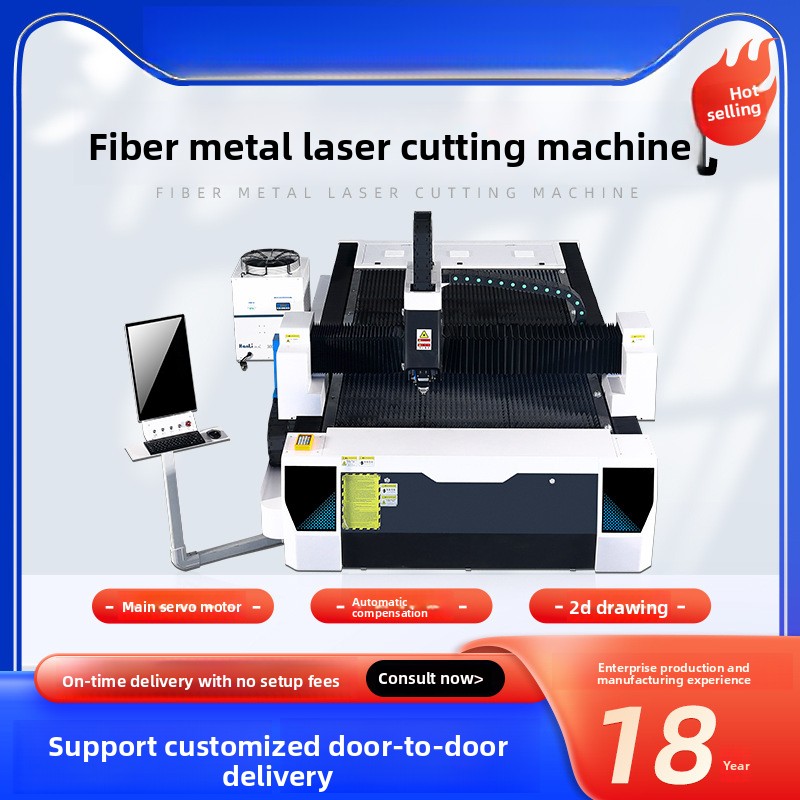 300W Metal Fiber Stainless Car – обзор и цена Industrial Fiber Laser Cutting Machine