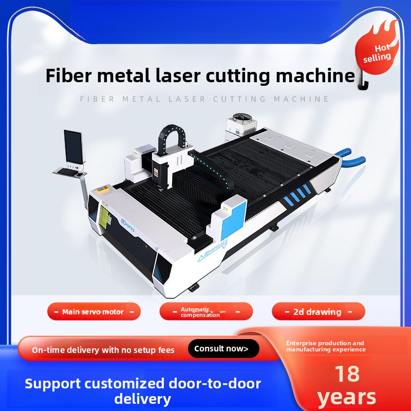 300W Metal Fiber Stainless Car – обзор и цена Industrial Fiber Laser Cutting Machine