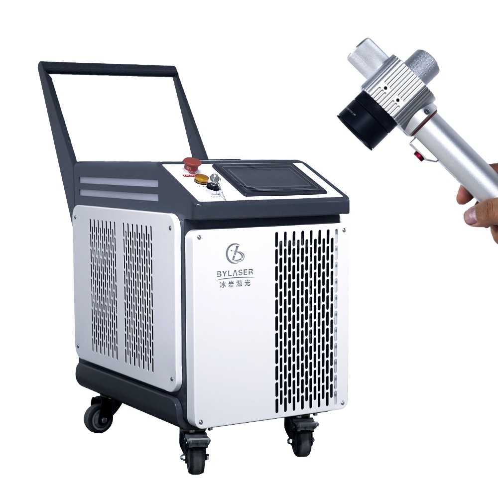 Bing Yan Pulse Industries Lase – обзор и цена Industrial Laser Cleaning Machine Price